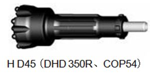 Brocas de Perforación DTH