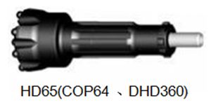 Brocas de Perforación DTH